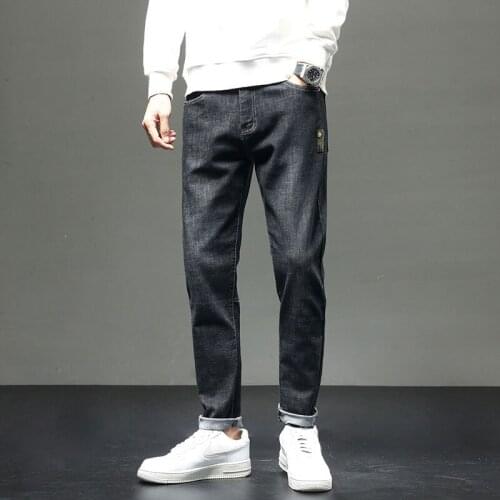 Classic Black Jeans Mens Trendy Brand Loose Washed Jean 2021Autumn New Harem Pants Casual Straight Long Trousers Men Denim