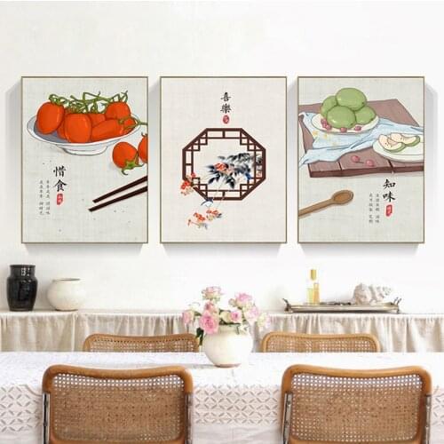 Traditional Chinese Style Ink Fruits Food Canvas Painting Retro Posters and Prints Watercolour Wall Art Picture for Kitchen Room