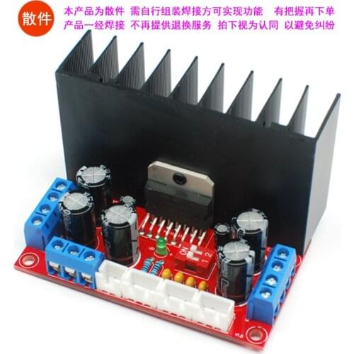TDA7377 4-channel Power Amplifier Board Kit Supports Stereo Surround Input, Available for Study Ceiling