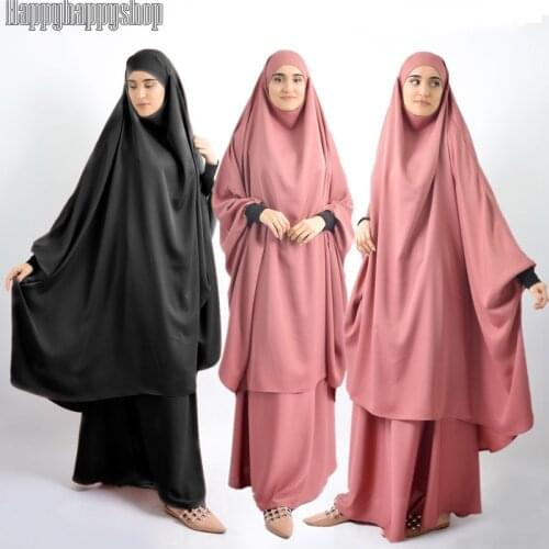 2 Pieces Women Prayer Sets Worship Service Overhead Long Tops Skirts Hooded Abaya Kaftan Loose Burqa Robe Muslim Islamic Dress