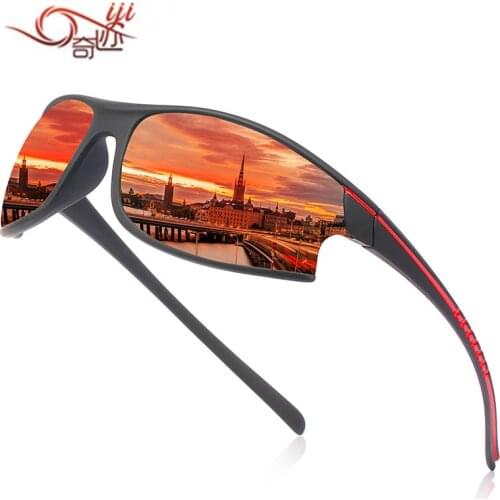 Mens Sports Dustproof Polarized Sunglasses 208
