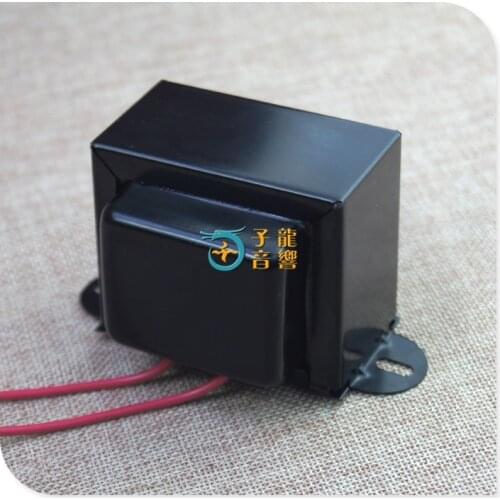 Fully shielded choke coil 3H 300MA 35/ohm Vacuum tube power amplifier filter inductance