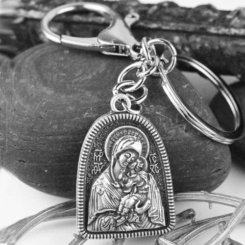 RUSSIAN Keychain Feodorov Orthdox Lady Virgin Mary Faith Pendant Confirmation Gift