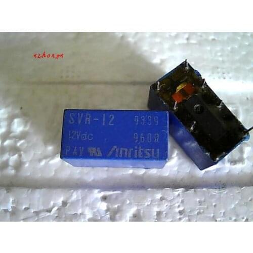 SVR-5 5VDC 9600 Euro 8-foot relay