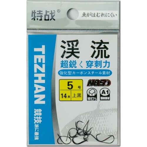 Tezhan hook Fishing tackle hook japanese fishing hook XILIU