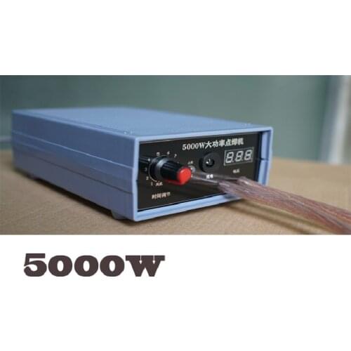 Spot welder touch welder small high power 18650 lithium battery DIY maintenance tool convenient