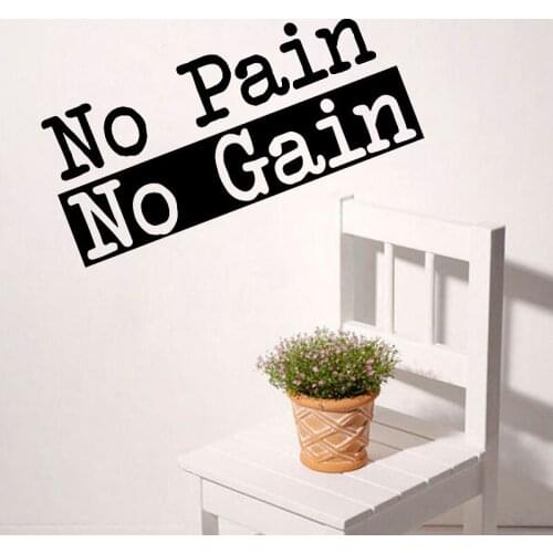 No Pain No Gain Wall Sticker Inspirational Lettering Wall Decals Art Murals Vinyl Kids Children Room Decoration Bedroom Poster
