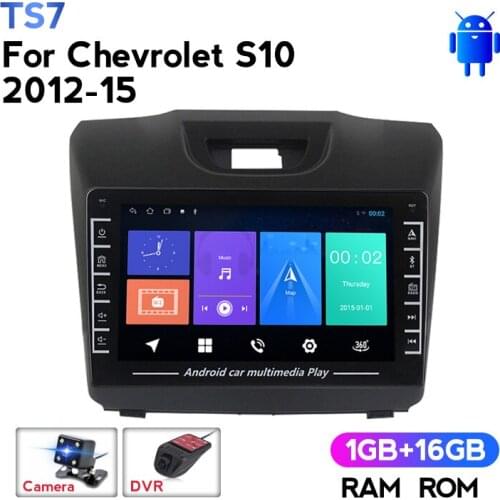 MEKEDE Car Navigation GPS IPS Android For Chevrolet Trailblazer Colorado S10 Isuzu D-max Raido Multimedia Player Wifi Dvr No Dvd