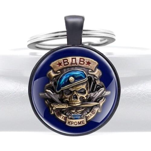 Fashion Russian Airborne Forcesо зду́шно-деса́нтныевойска́ ВДВ VDV Glass Dome Keychains Men Women Keyring Charm Decorate Gifts