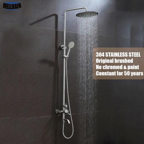 Bathroom adjustable wall mounted shower set 304 stainless steel brushed bath shower faucet 8 inch rain bath set system