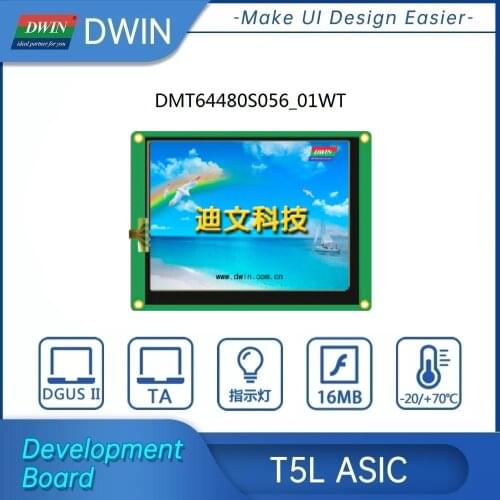 DWIN Intelligent LCD Module 5.6 inch 640*480 resolution 65K Colors UART HMI resistive touch screen DMT64480S056_01WT