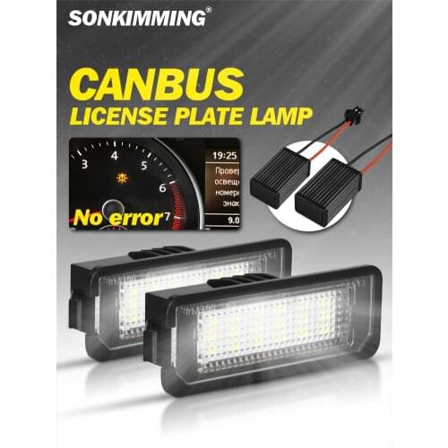 Sonkimming Signal Lamps