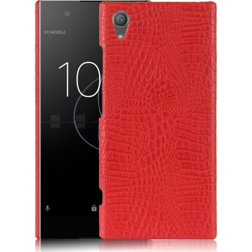 SuliCase Xperia XA1 Plus