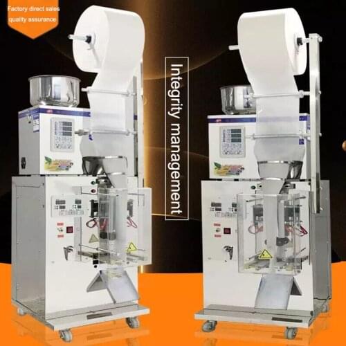 Cocoa Powder Weighing Packaging Machine with Sealer