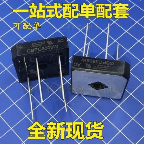 100% Original New GBPC3508W 800V 35A