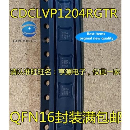 5PCS CDCLVP1204 CDCLVP1204RGTR printing 1204 IC QFN16 clock buffer in stock 100% new and original