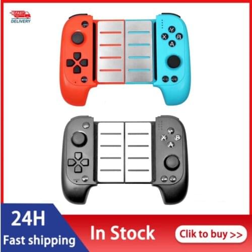 Choifoo Joysticks