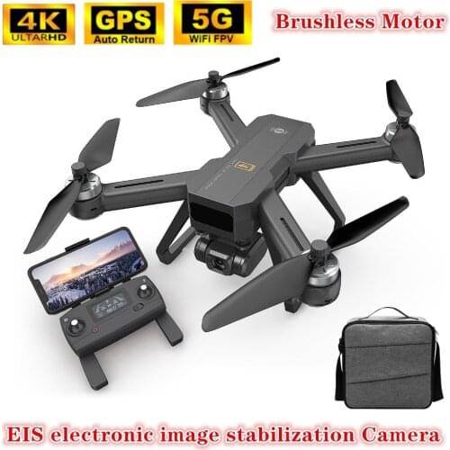 NEW GPS Drone With Camera HD 4K 5G WIFI EIS electronic image stabilization Professional Drone GPS Brushless Quadcopter Helicopte