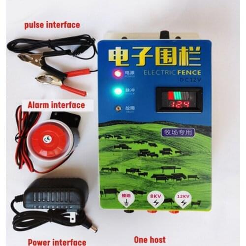 Farm Electric Fence Animals Fence Charger High Voltage Pulse Controller Poultry Farm Electric Fence Insulators Farm Protection