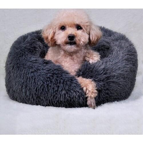 Dog Bed For Large Big Small Cat House Round Plush Mat Sofa Best Product Find Selling