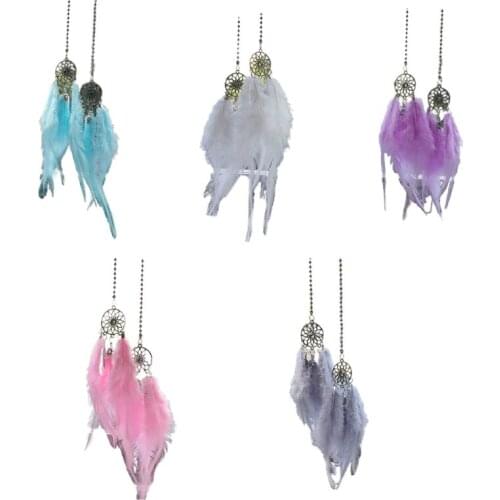 Cute Dream Catcher Wind Chimes Lucky Pendant Interior Accessories Auto Decoration for Adults Boho Gifts Charms Ornament