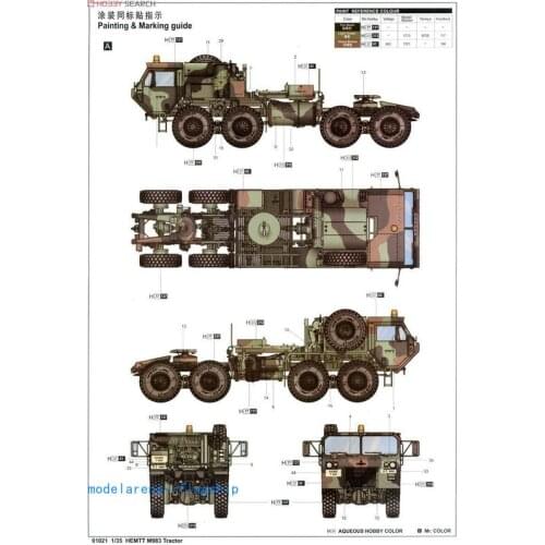 Trumpeter 01021 1/35 HEMTT M983 Tractor model kit