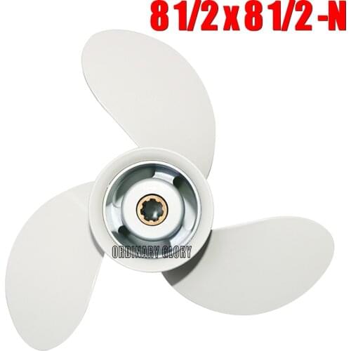 Aluminum Alloy 8 1/2 x 8 1/2 -N Outboard Propeller For YAMAHA 6-8HP 6G1-45941-00-EL 3 Blade 7 Spline Tooth