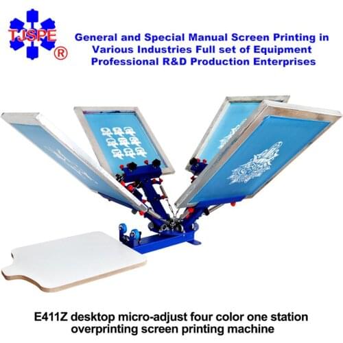 SPE41Z Four Color One Station Single Wheel Desktop Screen Printing Machine squeegee as gift