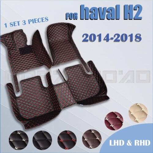 Car floor mats for haval H2 2014 2015 2016 2017 2018 Custom auto foot Pads automobile