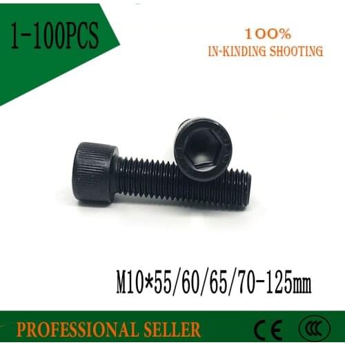 M10*55/60/65/70-125mm DIN912 half tooth Alloy Black Steel Hexagon Socket Head Cap Furniture Screws