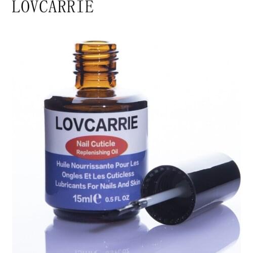 LOVCARRIE 15ML Nail Cuticle Oil Remover Nail Nutrition Replenishing Hardener Oil Revit For Cracked Nail Repair Care UV Gelpolish