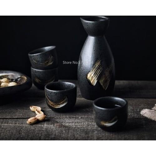 New High-quality Ceramic Wine Set Yellow Wine Glass Small Wine Glass Creative Personality Design Wine Set