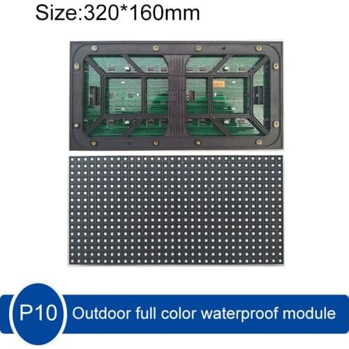 P10 Outdoor RGB Full Color Waterproof Module 320 * 160mm 1 / 4 Scan SMD3535