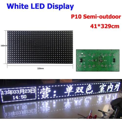 LED Factory Indoor LED Display Screen P10 mm DIP LED Signboard led panels White LED Display 41*329cm