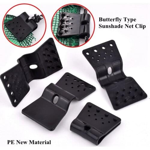 1~100pcs PE Butterfly Sunshade Net Clip Home Fence Installation Hook Greenhouse Sun Shading Net Clamp Outdoor Tent Hang Tongs