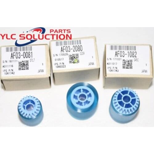 1X AF031082 AF030081 AF032080 Paper Feed Separation Pickup Roller for Ricoh 2051 2060 2075 5500 6000 6001 6002 6500