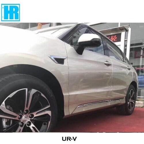 Automatic Power electric Running Boards for UR-V