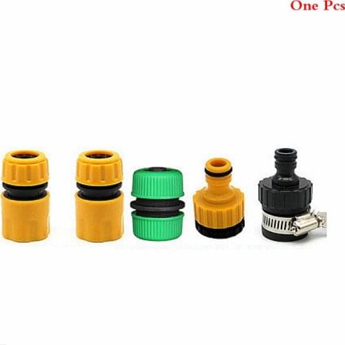 Multi-function DN15/DN20 water tap connector,Water gun accessories,Fast coupling adaptor Hose Connector Quick Joint Garden Tools