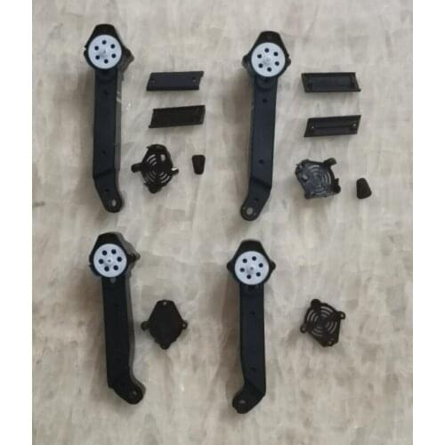SG901 SG-901 FPV RC Drone spare parts Front rear arm A B arm with landing gear set