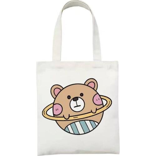 Cute Cartoon Animal Aestheticism Pattern Pretty Package Woman Shopping High Capacity Tote Bag Beach Bag Student Book Tote Bag