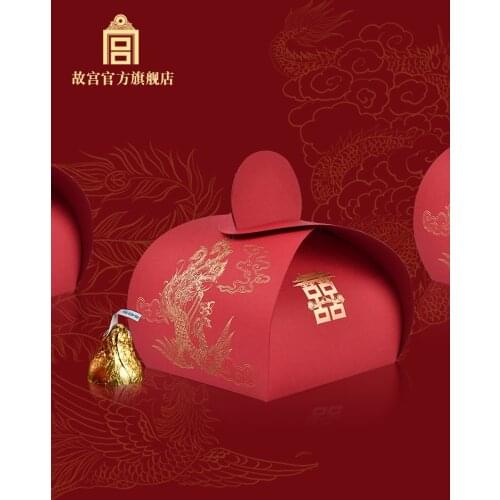 Longfeng Yingxi Wedding Candies Box 1 Set of 10 Wedding Gift Box Candy Box Chinese Style