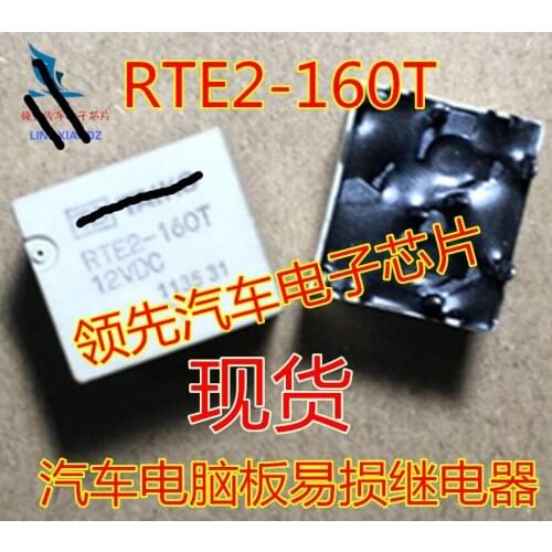 5piece) relay RTE2-160T-12VDC RTE2-160T-12V RTE2-160T 12V RTE2 160T 8PINS new and original