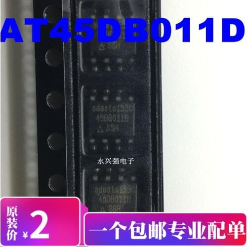 AT45DB011D-SH-T 45DB011D SOP8