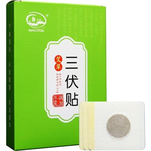 Free shipping wormwood summer paste, navel paste, acupoint paste, wormwood moxibustion paste 30 pastes