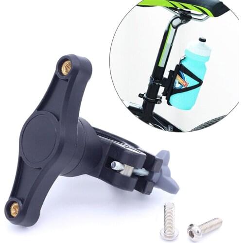 Water Cup Holder Rotatable Adapter Converter for Road MTB Bike Cycling Mountain Bike Water Bottle Cage Conversion Seat Bike