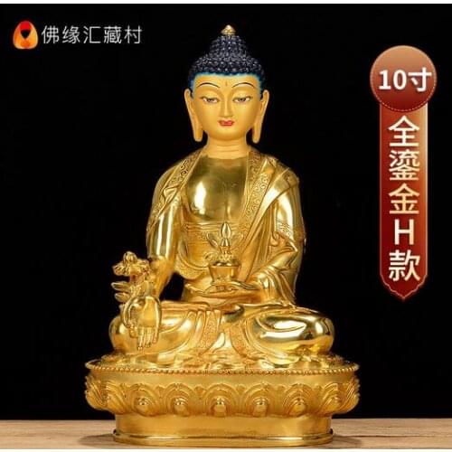GOOD BUDDHISM HOME FAMILY HALL LOBBY PROTECTION TIBETAN NEPAL THE MEDICINE BUDDHA GILDING BRASS BUDDHA STATUE 31CM