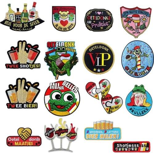 Oeteldonk Patches Frog Carnival For Netherland Apparel Iron On Patches For Clothing Funny Kid Stripes Embroidered Badges DIY