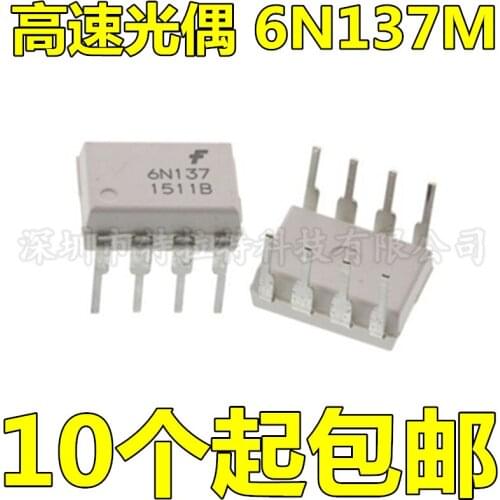 100% New&original 6N137M 6N137 DIP8