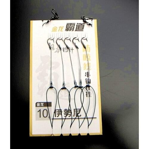 2016 good quality Yishini fishing hook