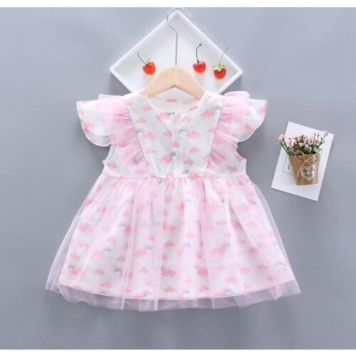 Anrayan Dresses For Girls
